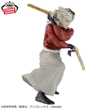 Demon Slayer: Kimetsu no Yaiba Vibration Stars - Doma (ABP29744)