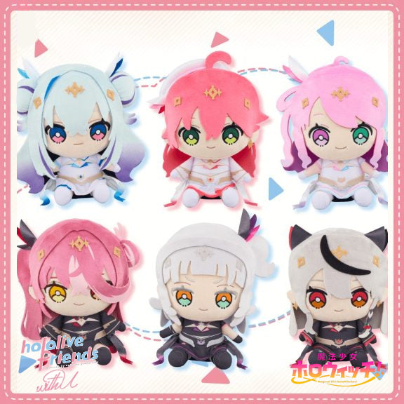 Hololive Friends with u Magical Girl holoWitches!