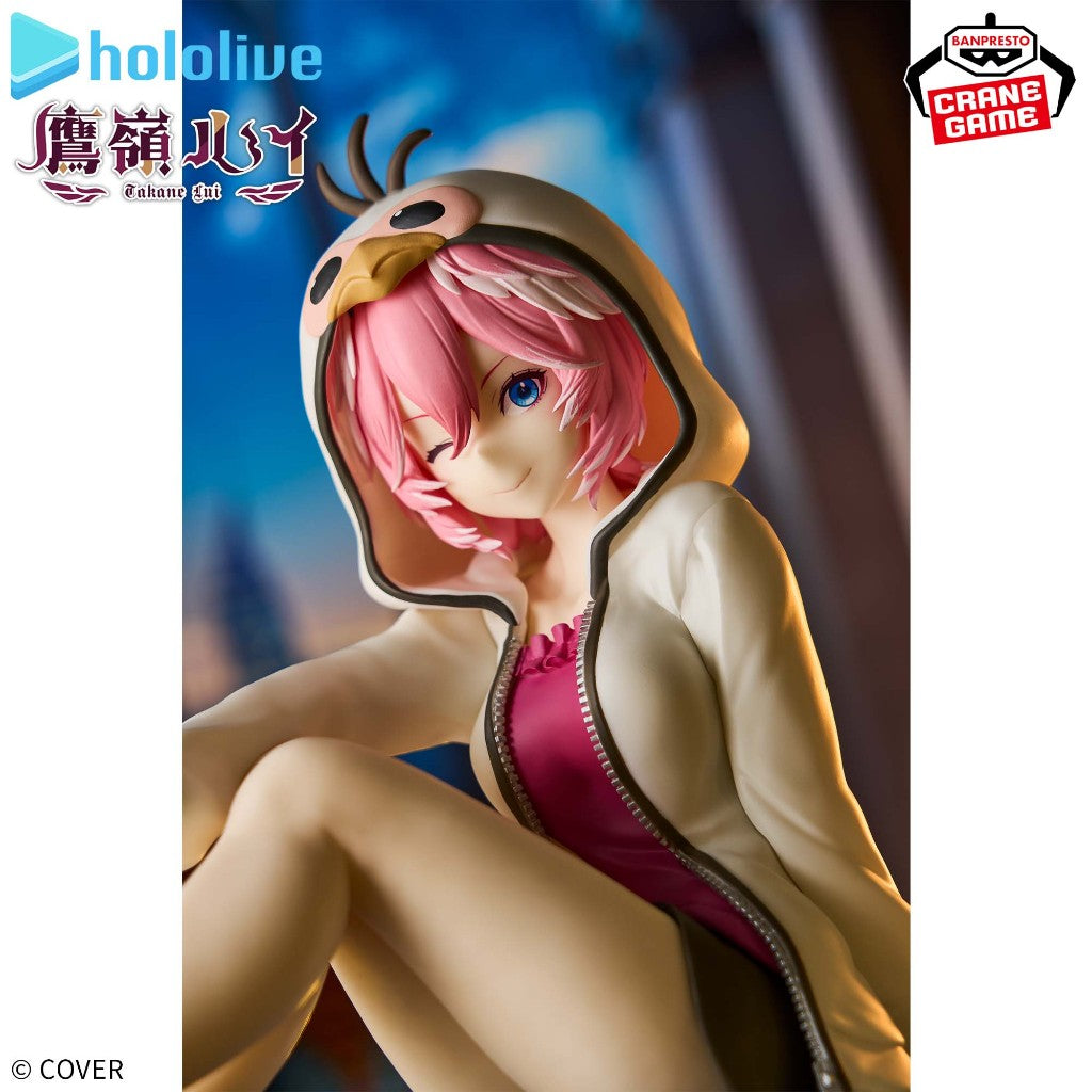 Hololive #Hololive If Relax Time Takane Lui (ABP29931)