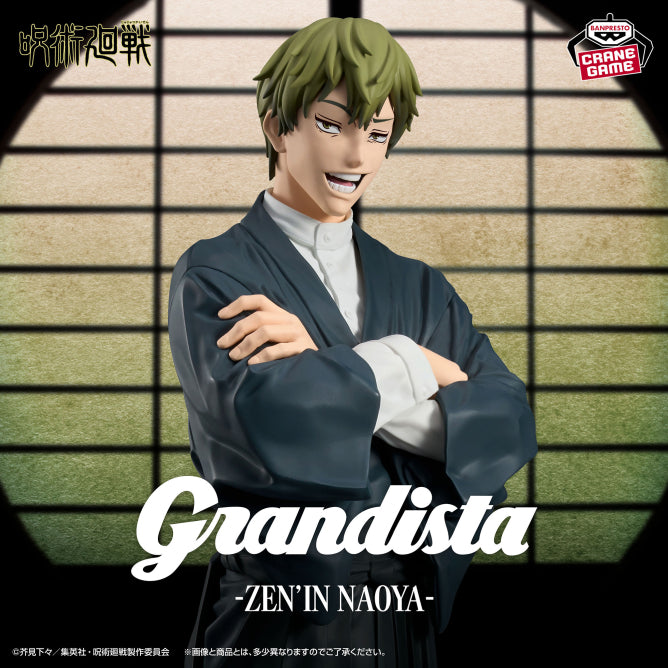 Jujutsu Kaisen Grandista Naoya Zenin (ABP71173)