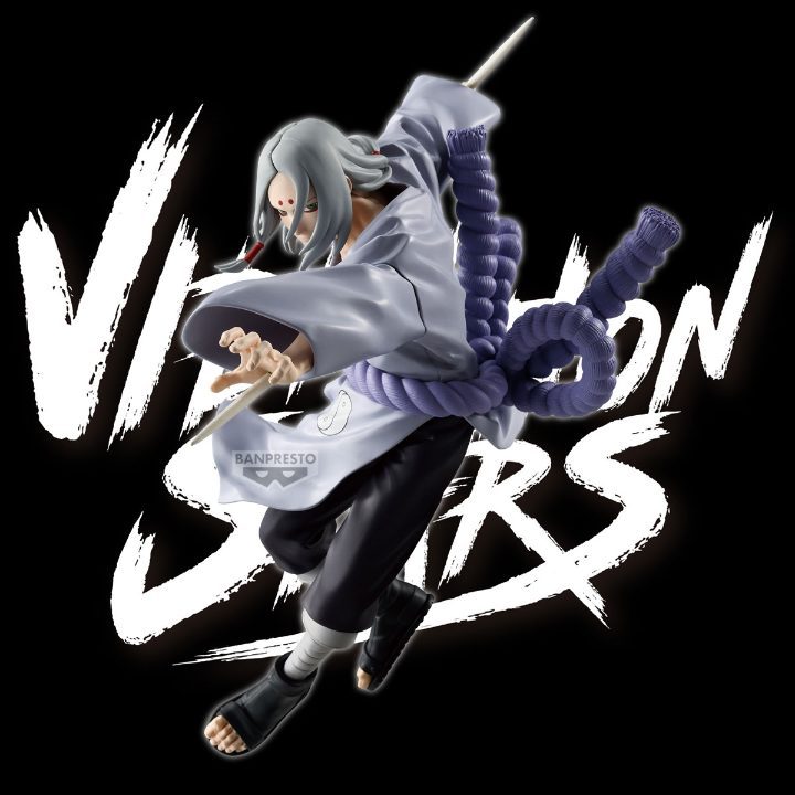 Naruto Vibration Stars-Gaara-Ⅱ/ Kimimaro (ABP69619/ABP69620)