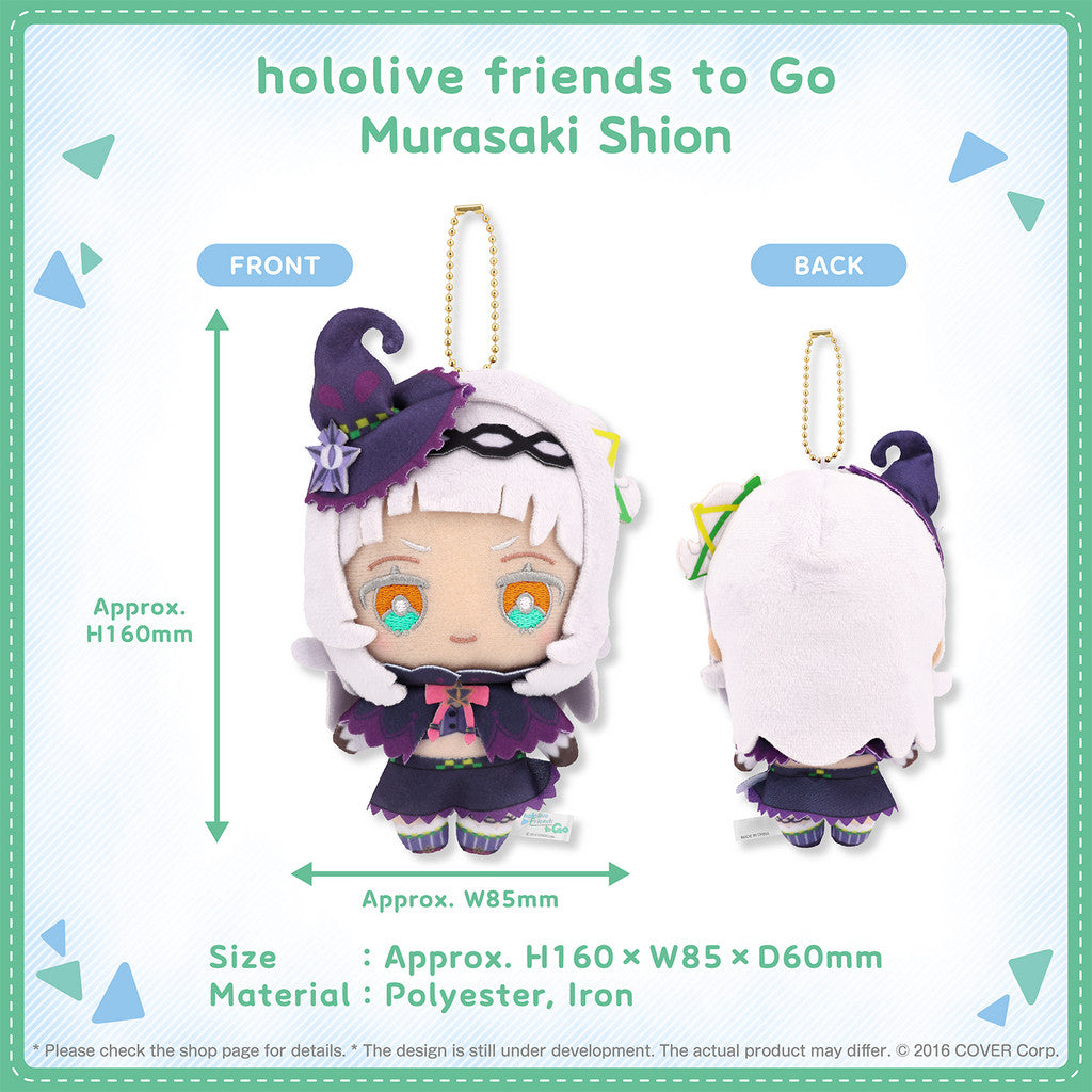Hololive Friends to Go Vol.1 Gen 2