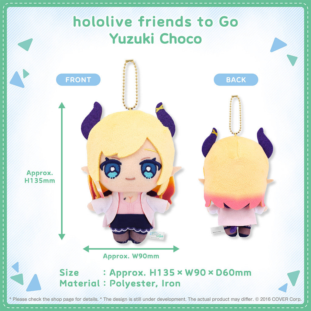 Hololive Friends to Go Vol.1 Gen 2