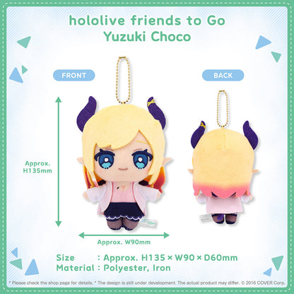Hololive Friends to Go Vol.1 Gen 2