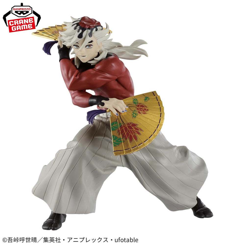 Demon Slayer: Kimetsu no Yaiba Vibration Stars - Doma (ABP29744)