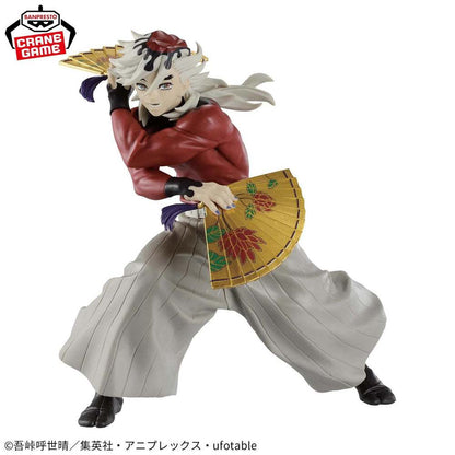 Demon Slayer: Kimetsu no Yaiba Vibration Stars - Doma (ABP29744)