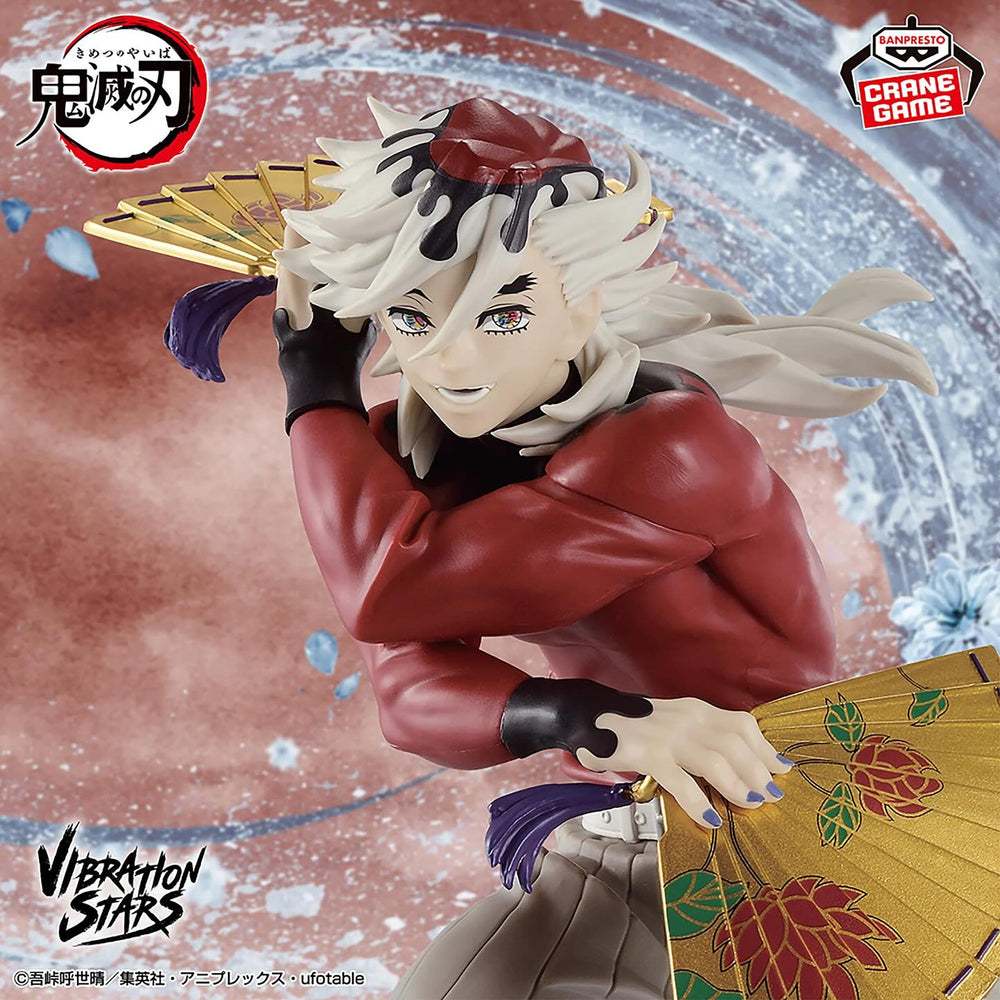 Demon Slayer: Kimetsu no Yaiba Vibration Stars - Doma (ABP29744)