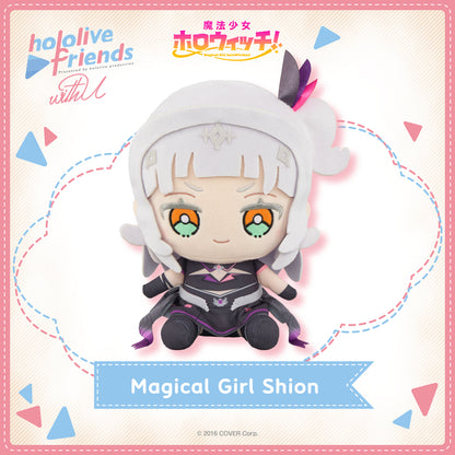 Hololive Friends with u Magical Girl holoWitches!