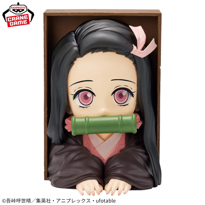 Demon Slayer: Kimetsu no Yaiba Hyokofig Nezuko (ABP29892)