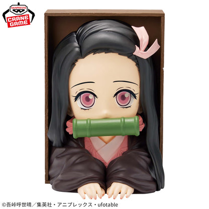 Demon Slayer: Kimetsu no Yaiba Hyokofig Nezuko (ABP29892)