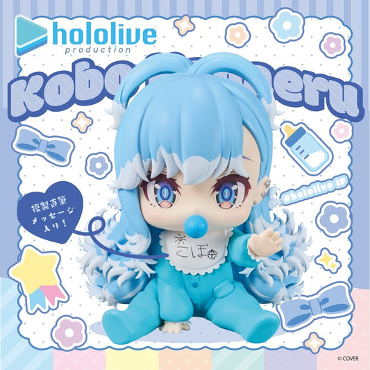 Hololive #Hololive If Holobabies Kobo Kanaeru (ABP71586)