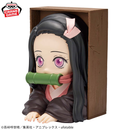 Demon Slayer: Kimetsu no Yaiba Hyokofig Nezuko (ABP29892)