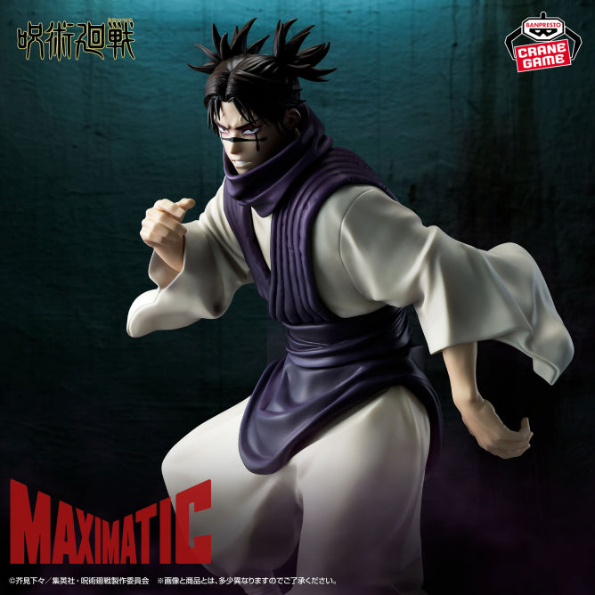 Jujutsu Kaisen Maximatic Choso (ABP71014)