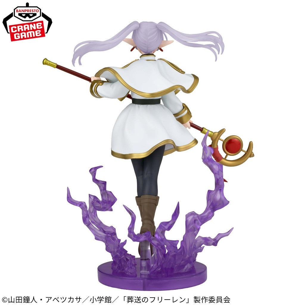 Frieren: Beyond Journey's End Effectreme Frieren (ABP71483)