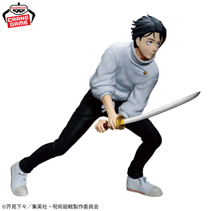 Jujutsu Kaisen Maximatic Yuta Okkotsu (ABP71013)