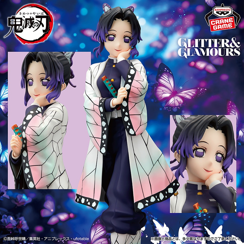 Demon Slayer: Kimetsu No Yaiba Glitter & Glamours-Shinobu Kocho (ABP29501)
