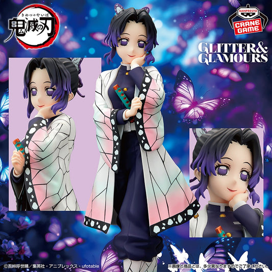 Demon Slayer: Kimetsu No Yaiba Glitter & Glamours-Shinobu Kocho (ABP29501)