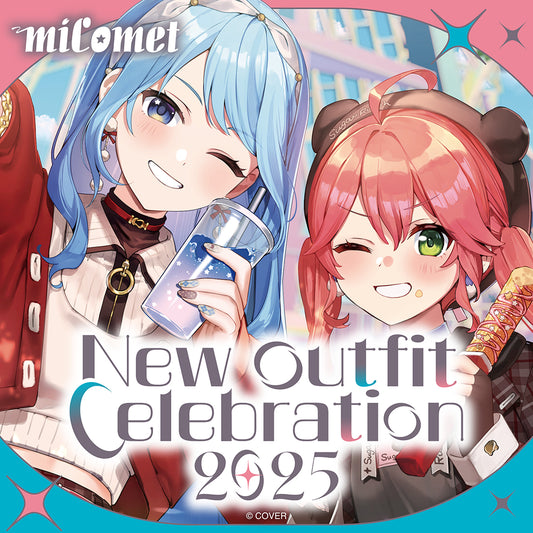 miComet New Outfit Celebration 2025 Plushie Keychain