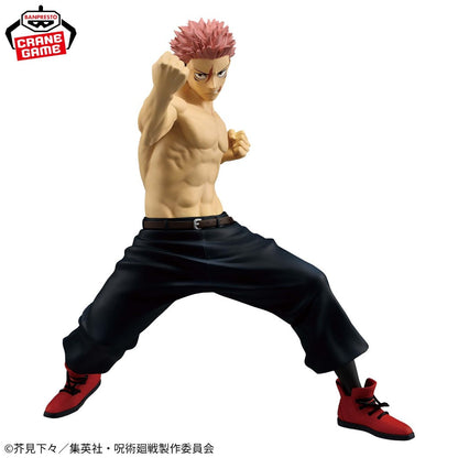Jujutsu Kaisen Maximatic Itadori Yuji - The Culling Game II (ABP71341)