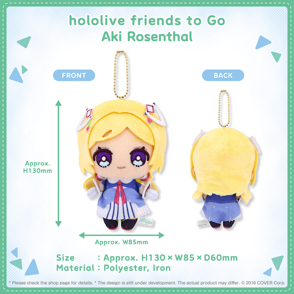 Hololive Friends to Go Vol.1 Gen 1