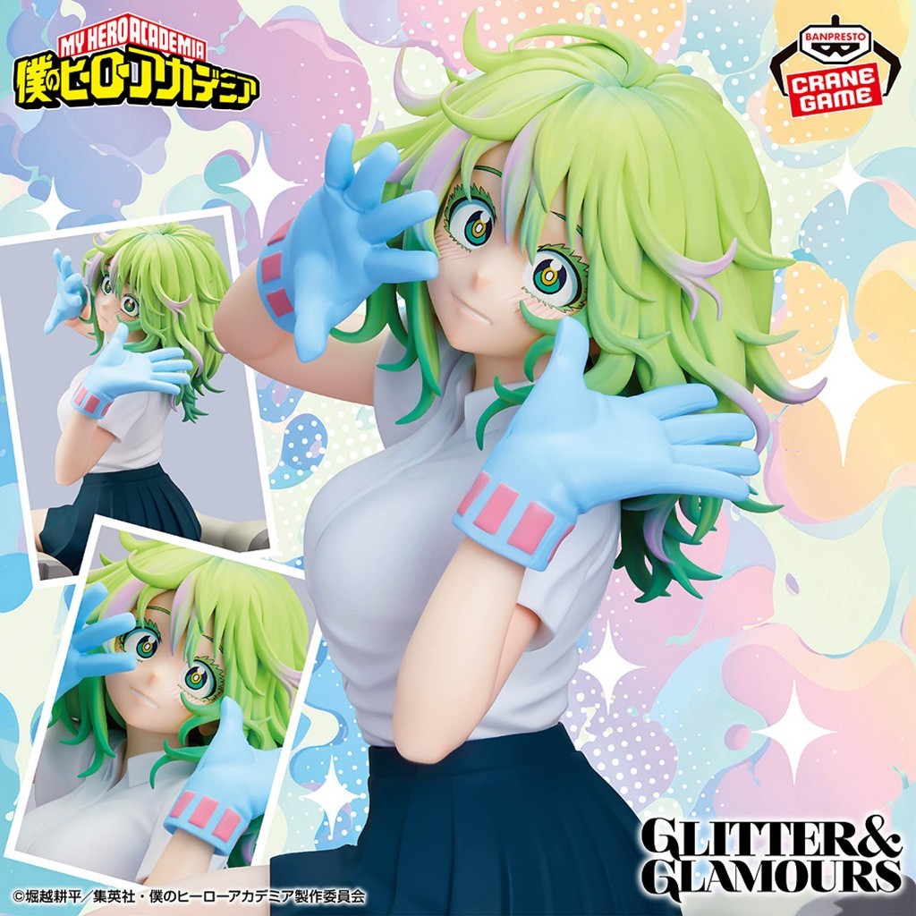 My Hero Academia Glitter & Glamours-Toru Hagakure (ABP30048)