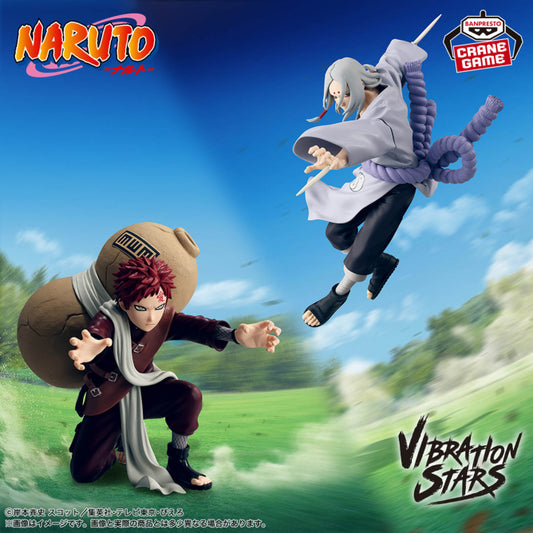 Naruto Vibration Stars-Gaara-Ⅱ/ Kimimaro (ABP69619/ABP69620)