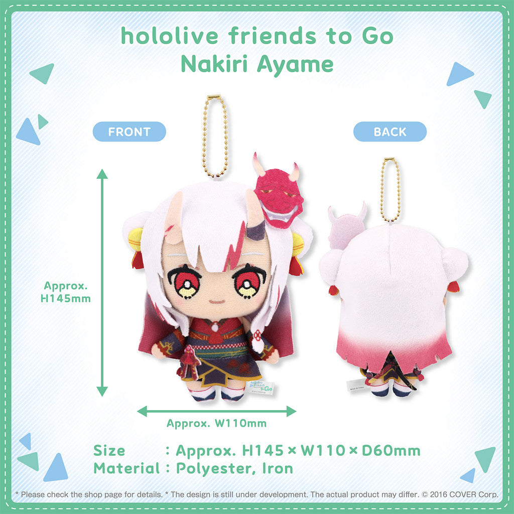 Hololive Friends to Go Vol.1 Gen 2