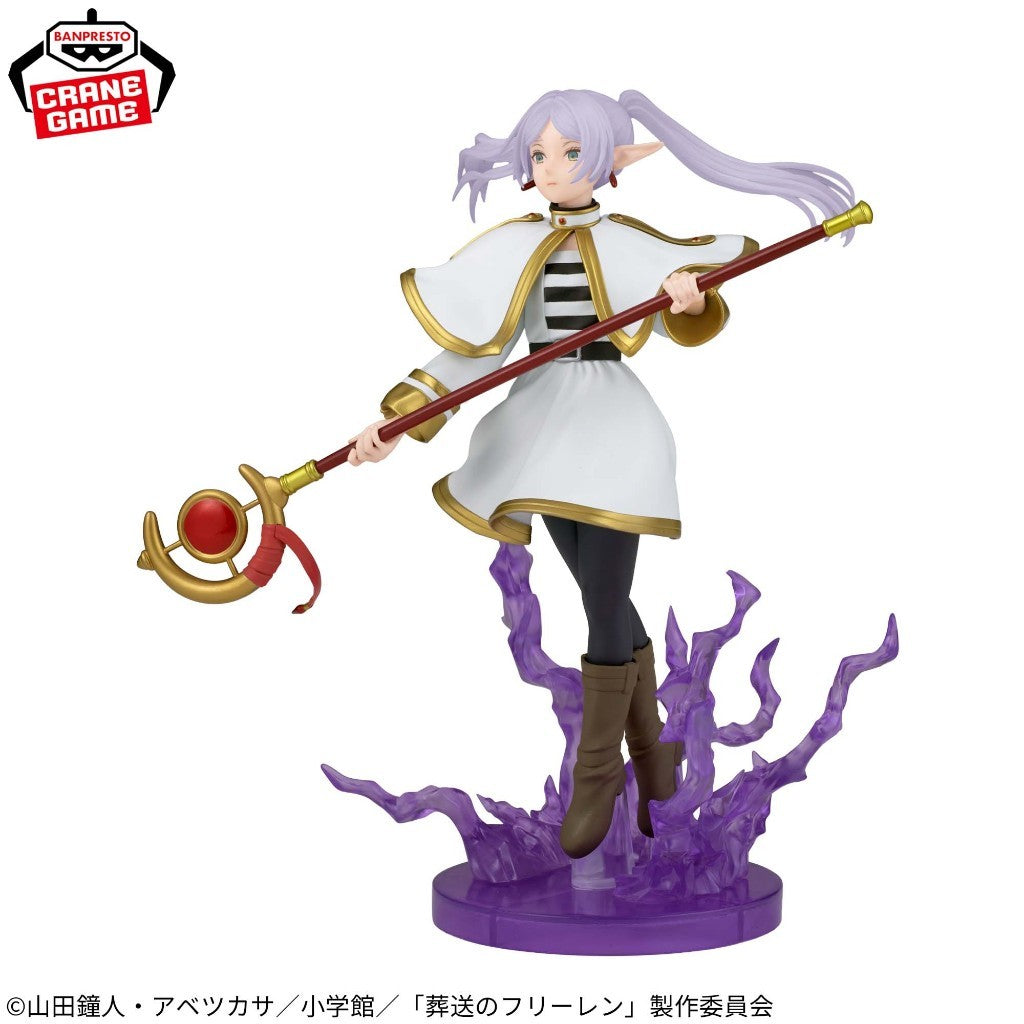 Frieren: Beyond Journey's End Effectreme Frieren (ABP71483)