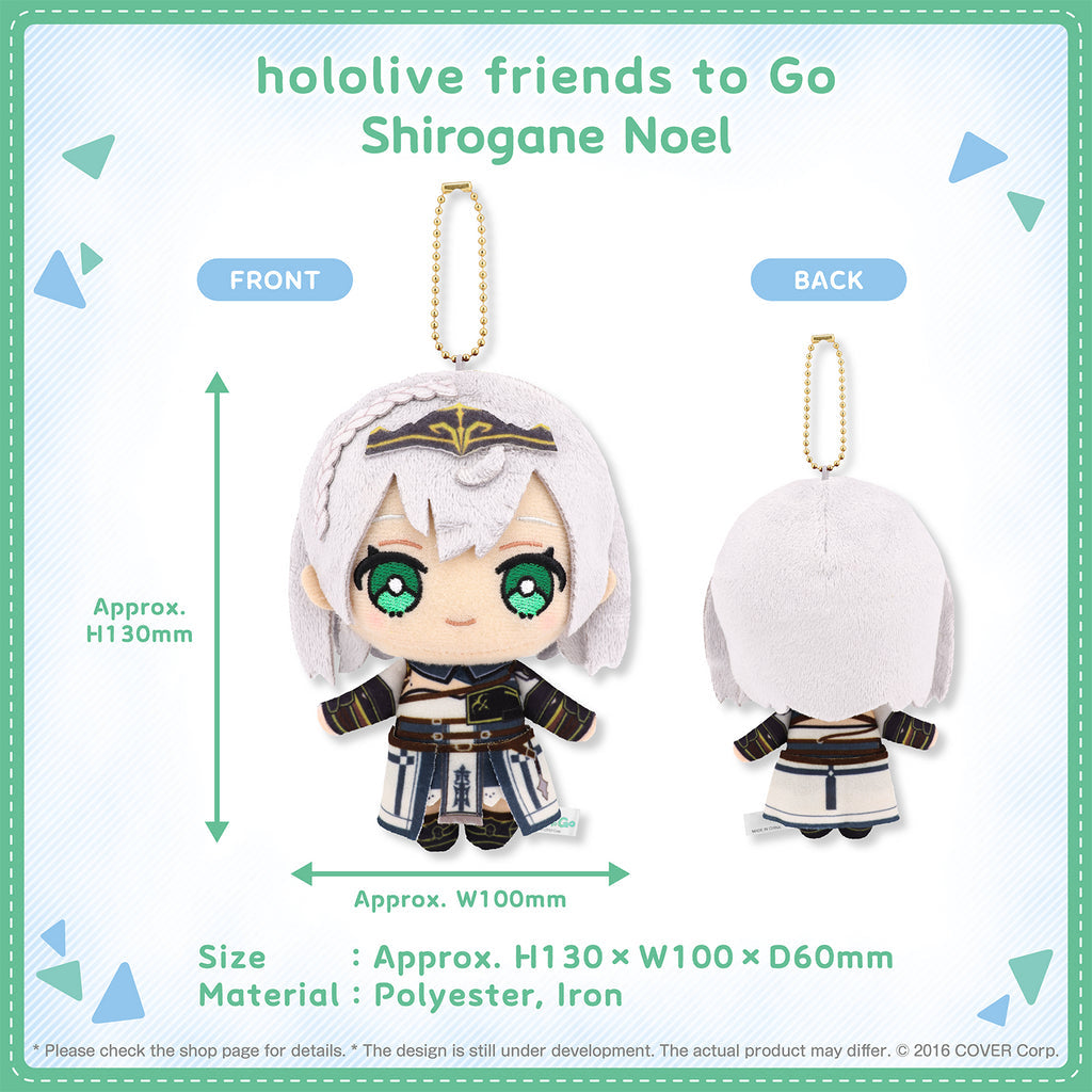 Hololive Friends to Go Vol.2 Gen 3