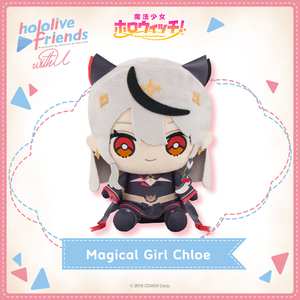 Hololive Friends with u Magical Girl holoWitches!