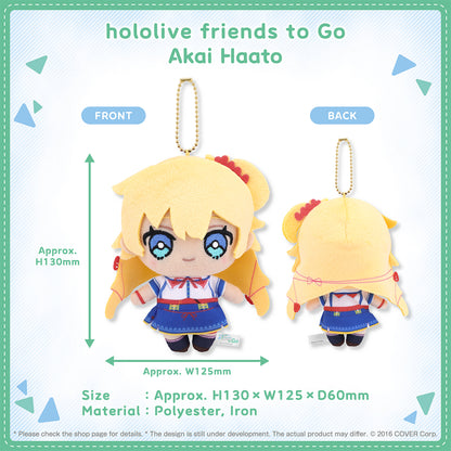 Hololive Friends to Go Vol.1 Gen 1