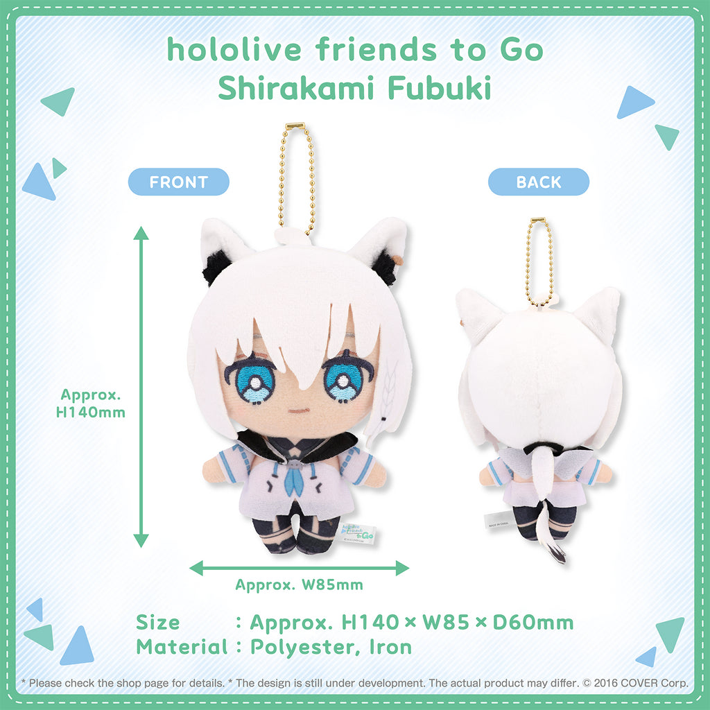 Hololive Friends to Go Vol.1 Gen 1