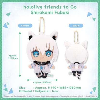 Hololive Friends to Go Vol.1 Gen 1