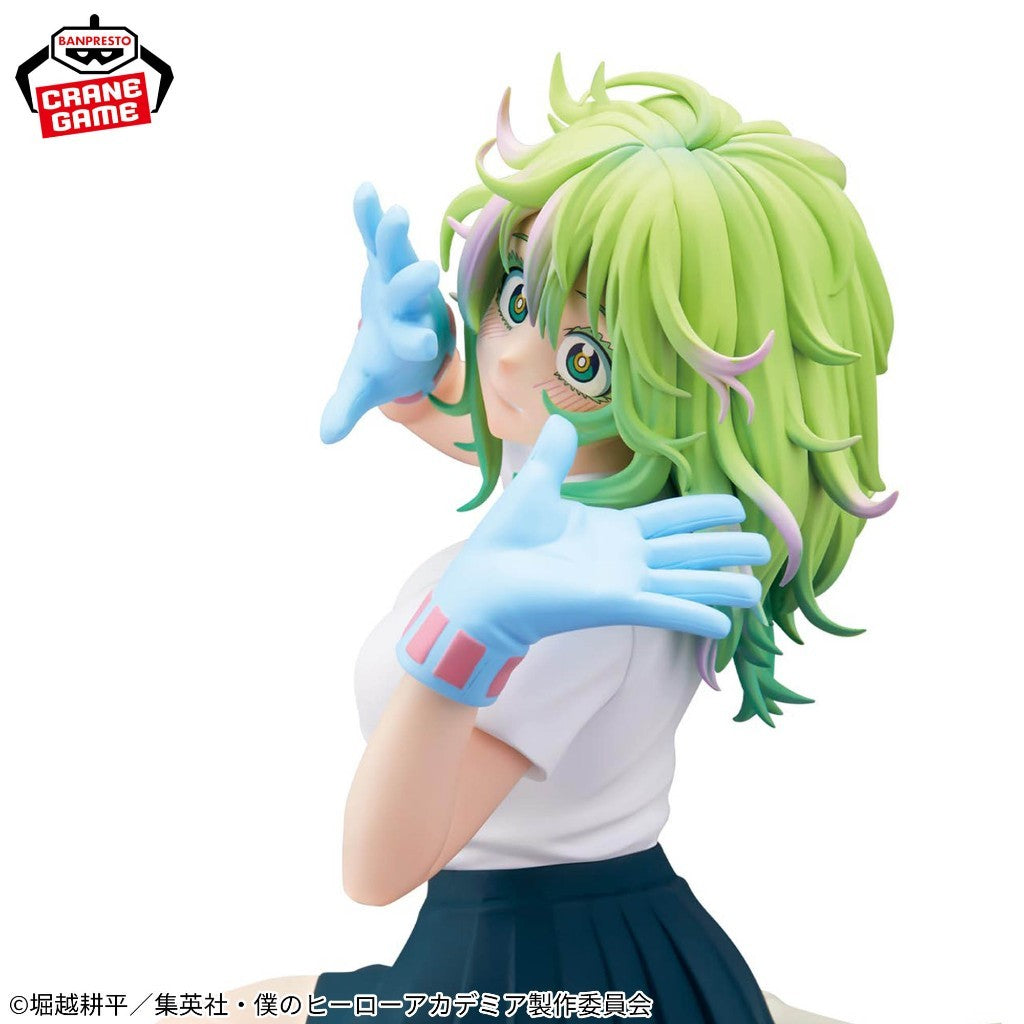 My Hero Academia Glitter & Glamours-Toru Hagakure (ABP30048)