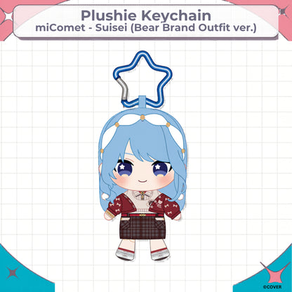 miComet New Outfit Celebration 2025 Plushie Keychain