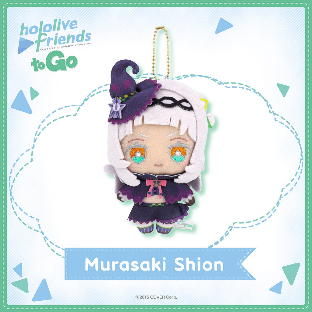 Hololive Friends to Go Vol.1 Gen 2