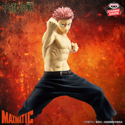 Jujutsu Kaisen Maximatic Itadori Yuji - The Culling Game II (ABP71341)