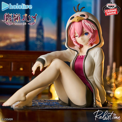 Hololive #Hololive If Relax Time Takane Lui (ABP29931)