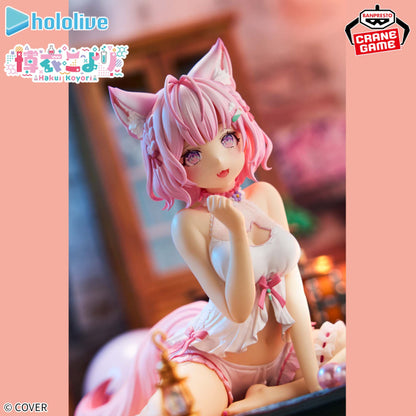 Holololive #HOLOLIVE IF Relax Time Hakui Koyori (ABP30084)
