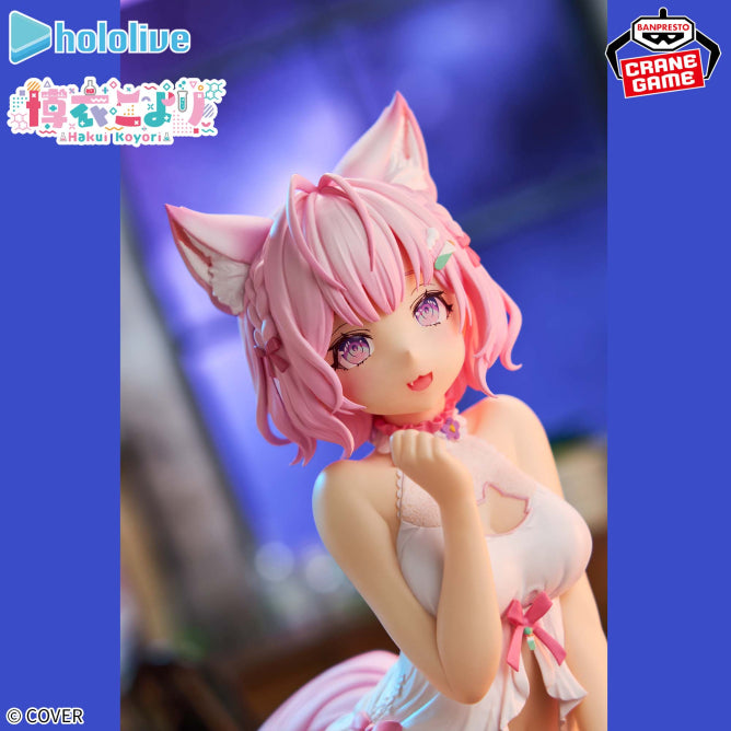 Holololive #HOLOLIVE IF Relax Time Hakui Koyori (ABP30084)