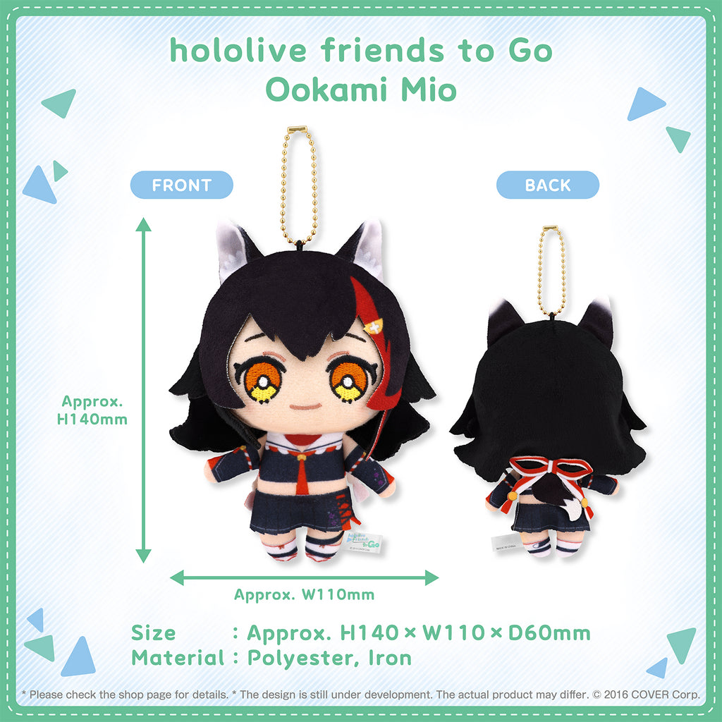 Hololive Friends to Go Vol.2 Gamers