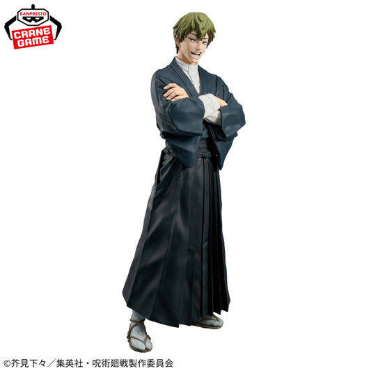 Jujutsu Kaisen Grandista Naoya Zenin (ABP71173)