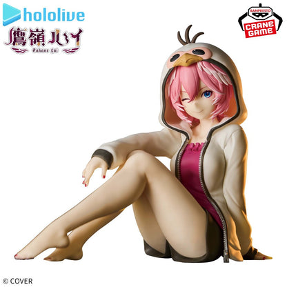 Hololive #Hololive If Relax Time Takane Lui (ABP29931)
