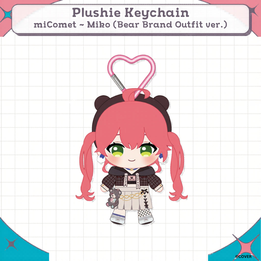 miComet New Outfit Celebration 2025 Plushie Keychain