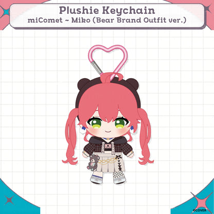 miComet New Outfit Celebration 2025 Plushie Keychain