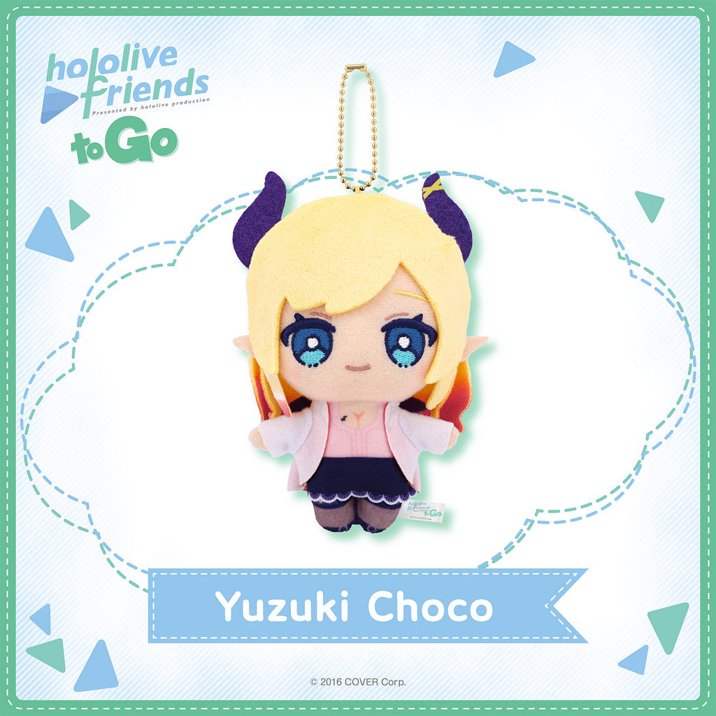 Hololive Friends to Go Vol.1 Gen 2
