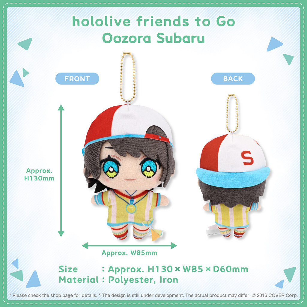 Hololive Friends to Go Vol.1 Gen 2