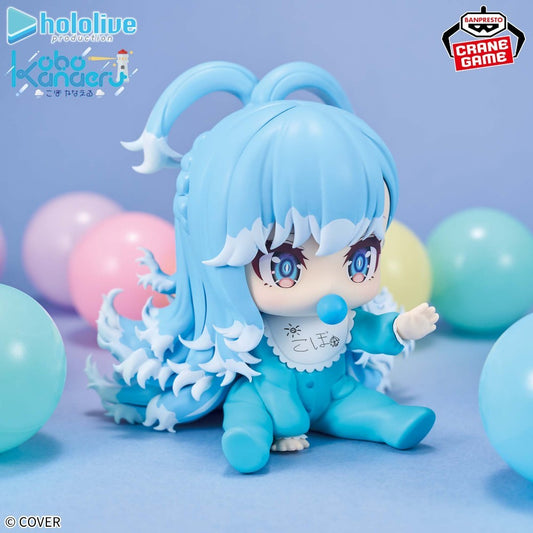 Hololive #Hololive If Holobabies Kobo Kanaeru (ABP71586)