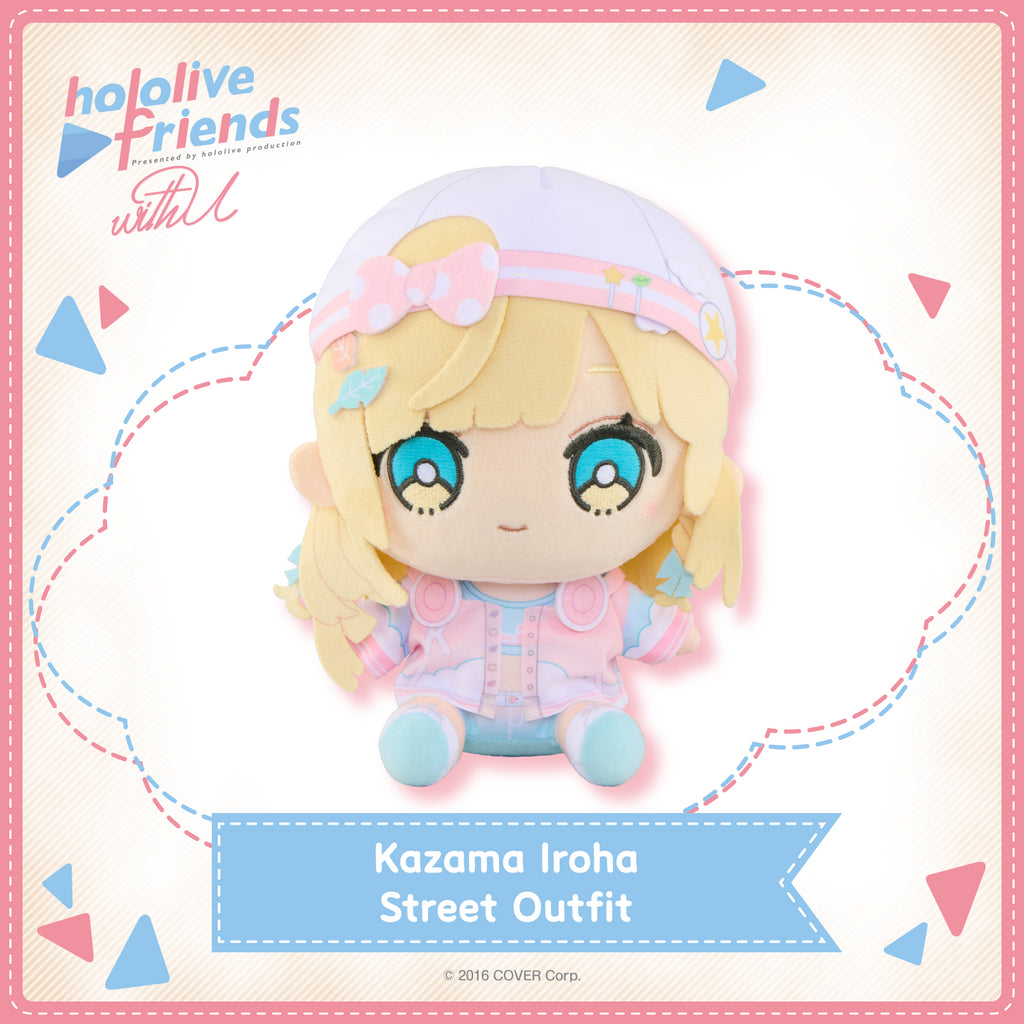 Hololive Friends with u Vol.17