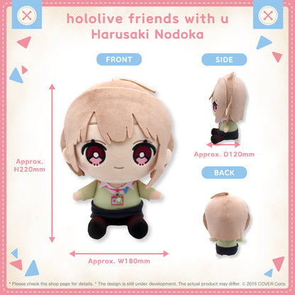 Hololive Friends with u Vol.18